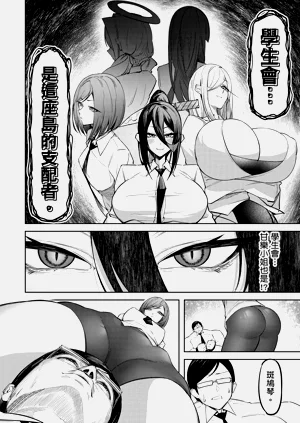 第98頁圖
