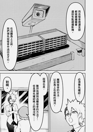 第101頁圖