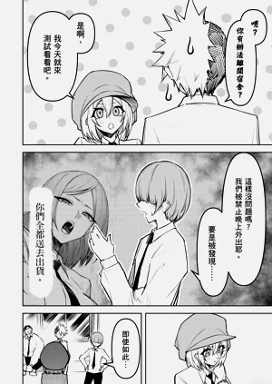 第102頁圖
