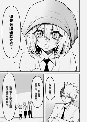 第103頁圖