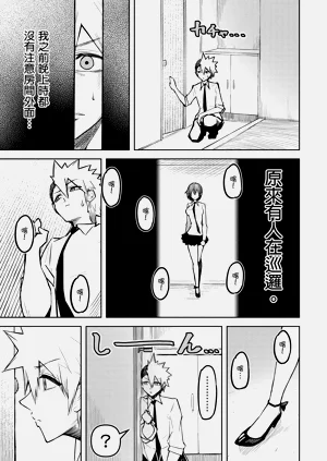 第105頁圖