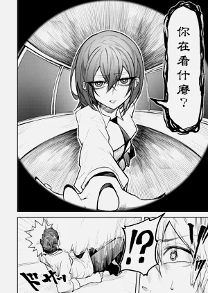 第106頁圖