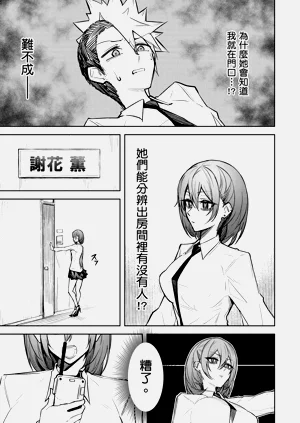 第107頁圖