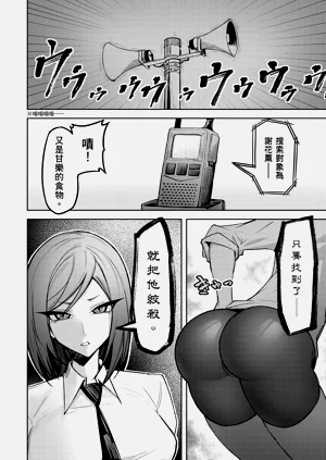 第108頁圖