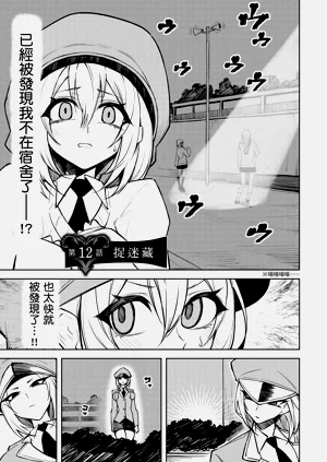 第109頁圖