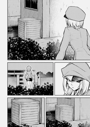 第110頁圖