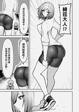 第113頁圖