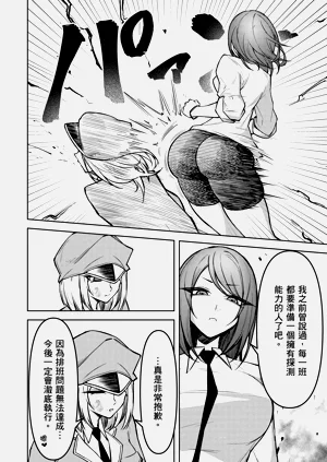 第114頁圖