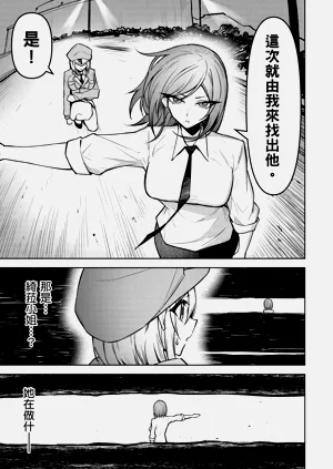 第115頁圖