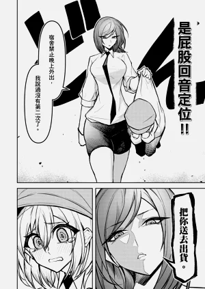 第120頁圖