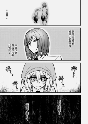 第121頁圖