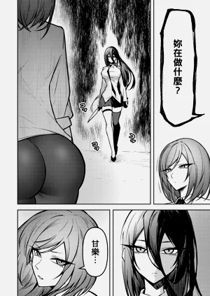 第122頁圖