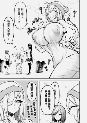 第123頁圖