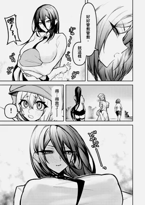 第127頁圖