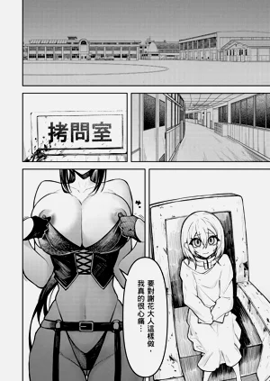 第128頁圖