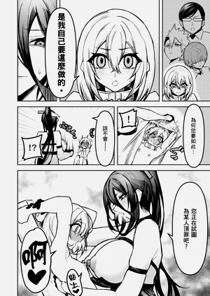 第130頁圖