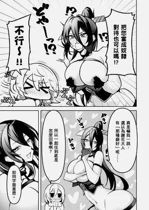 第135頁圖