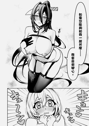 第138頁圖