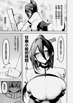 第139頁圖