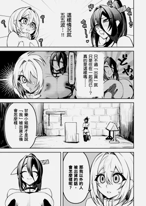 第141頁圖