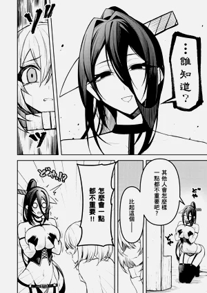 第142頁圖