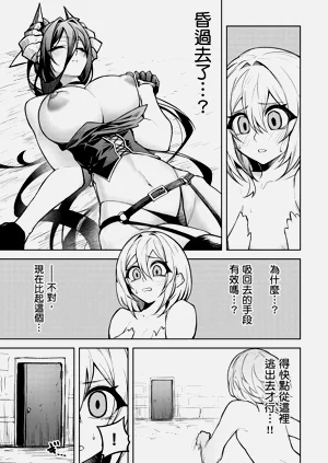 第155頁圖