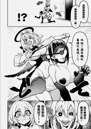 第156頁圖