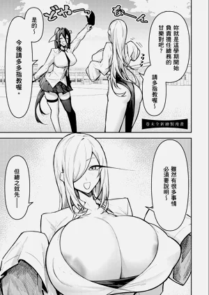 第157頁圖