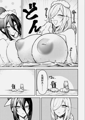 第159頁圖