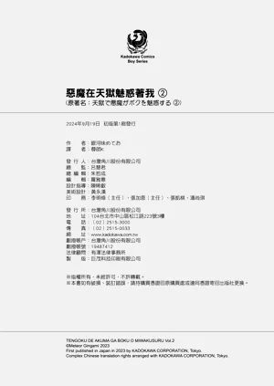 第168頁圖