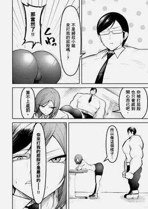 第26頁圖
