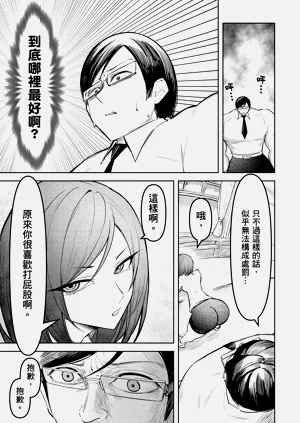第27頁圖
