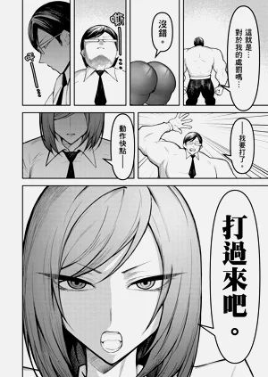 第30頁圖
