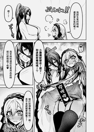 第43頁圖