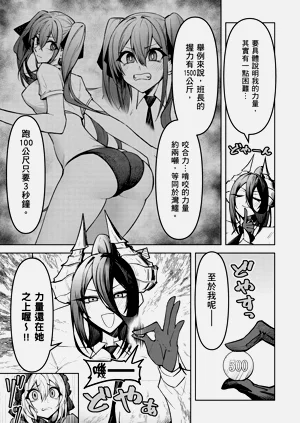 第49頁圖