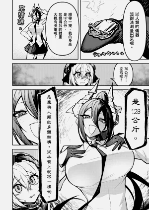 第50頁圖