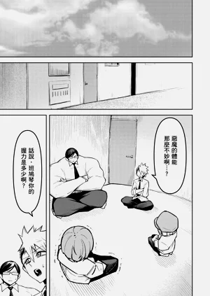 第51頁圖