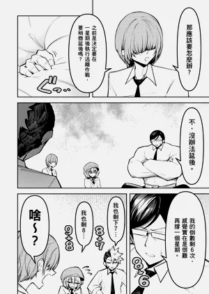 第54頁圖