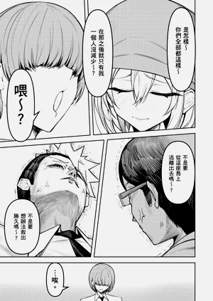 第55頁圖