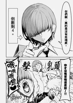 第56頁圖