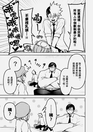 第57頁圖