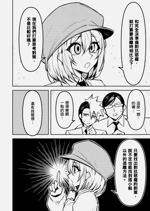 第58頁圖