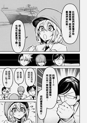 第59頁圖