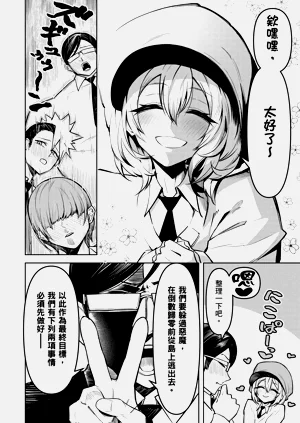 第60頁圖