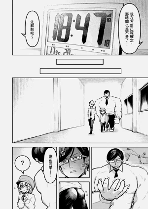 第62頁圖