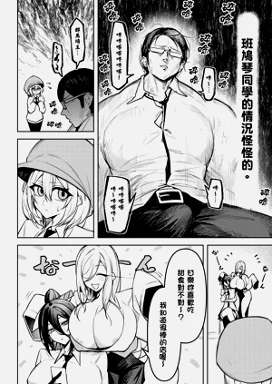 第66頁圖