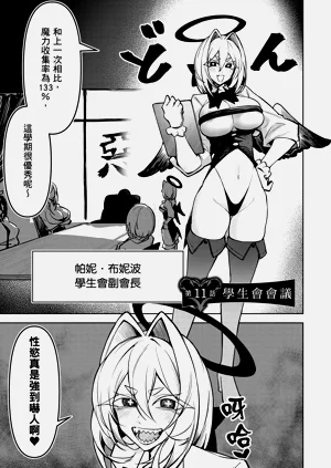 第85頁圖