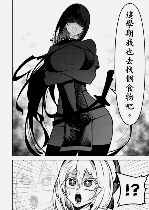 第94頁圖