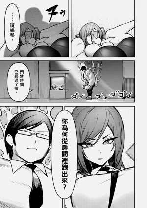 第101頁圖