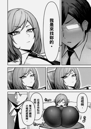 第102頁圖